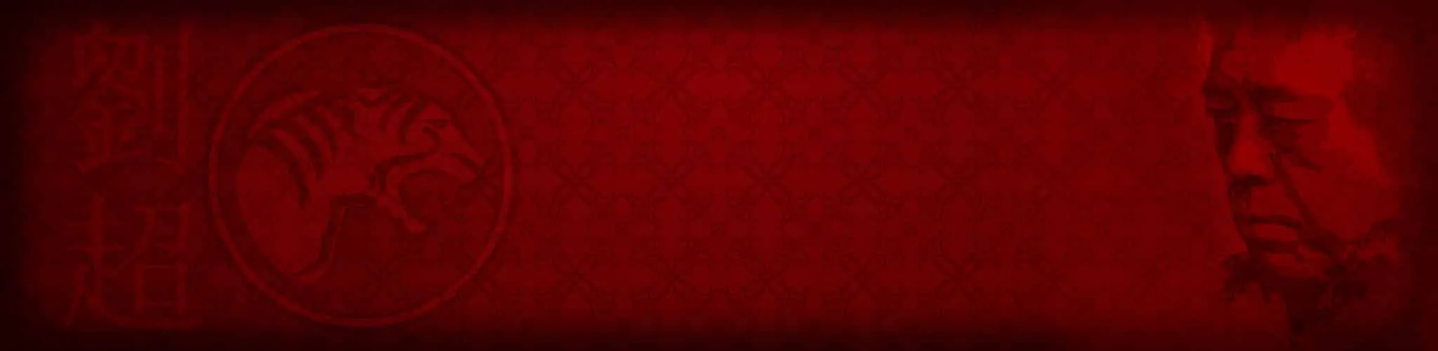 Chiu Lau Kung Fu College