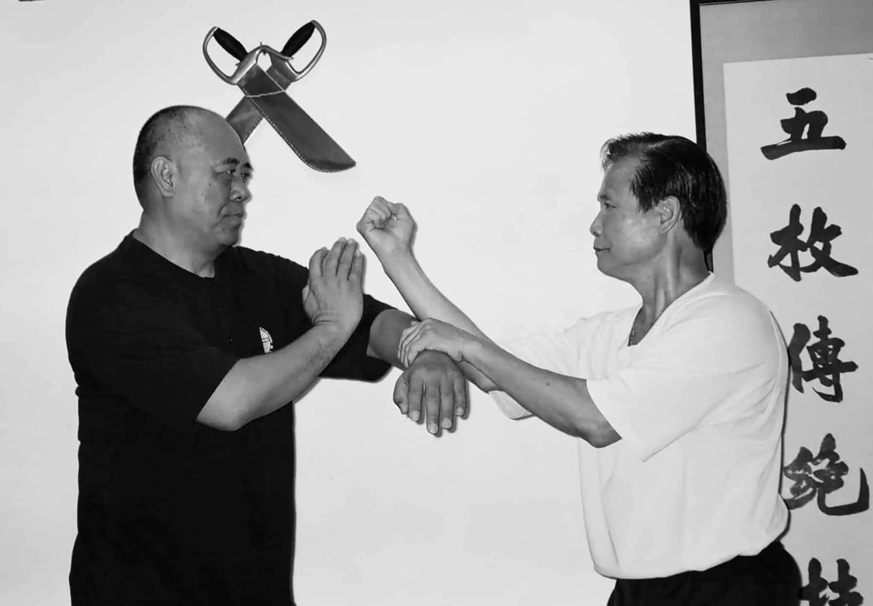 Chiu Lau & Chau Lin Fat